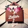 Letter 2 You(feat. Kaynine Da G.A.W.D.) (Explicit) - Yo Dougie&Kaynine Da G.A.W.D.