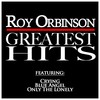 Uptown - Roy Orbinson
