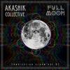 Saw Da Tingz(feat. MASTUH & WIZDUMB) - Akashik Collective&Mastuh&Wizdumb