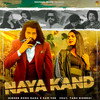 Nya Kand - Samvee&Nonu Rana&Tanu Bishnoi