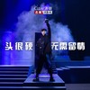 You Wanna Be Me - 西奥Sio