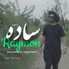 Sadeh - Raymon