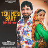 Teri Meri Baat - Surender Romio&Renuka Panwar