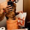 SHE SAID F... (Explicit) - Breeze Fiend