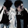 No.1 - Joker