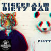 Psstt (Dirty 90s Mix) - TigerBalm&Dirty Dan&Oscar P