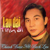 Nỗi Buồn Hoa Phượng - Minh Phụng&Hương Lan