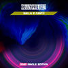 Ballo e Canto (2020 Short Radio) - Dolly Project