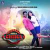 Made In China - Arvind Jigar&SWIKAR MUNDARI&Roshni Oram