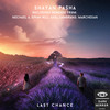 Last Chance (Marchesan Remix) - Shayan Pasha&Marchesan