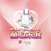 童心未泯 - 叶枫华&SariKa梁子媛