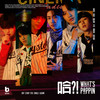 哈？！(What's Poppin) (Instrumental) - BOY STORY
