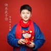 快乐鼠于你 - 李俊超