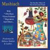 Halelujah - Voices of Israel