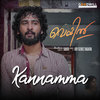 Kannamma (From 