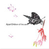 Children Of The Earth (Rhodes Piano Beatless Mix) - Ayur