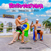 Baguncinha (Explicit) - Wes&Dornelles&DJ Seduty&#estudeofunk