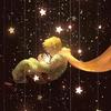 You are my star - LinM