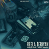 Reela Teriyan - Ranjit Mani&Jimmy Wraich