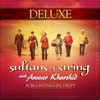 When We Were Four (Sultans of String Duo Mix) - Sultans Of String