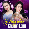 Hai Kỷ Niệm Một Chuyến Đi - Như Hoa