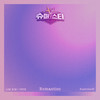 Romantico (Prod. by TETE) - 림킴 (김예림) (LIM KIM)&테테