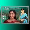 Vaanathil Aadum - Chithra&Krishnaraj&Prasanna