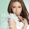 手紙～拝啓 十五の君へ～ - May J.