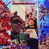 Konnichiwa(feat. Baby Internet & Kany Santan) (Explicit) - JotaPills&Baby Internet&Kany Santan