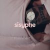 sisyphe (Explicit) - Krisy