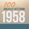 Summertime, Summertime - The Jamies