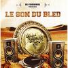 A la milh - La Swija&Cheb Nadir