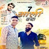 7 Aali Bus - Vinu Gaur