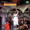 Dharam Kanta-Dialogue - Jeetendra&Reena Roy&Rajesh Khanna&Waheeda Rehman&Raaj Kumar&Sulakshana Pandit&Amjad Khan