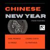 Chinese New Year (Year of Tiger Mix|feat. Karl Monroe, DJ Penthaus & Casino Costa|) - DJ Miggz&Karl Monroe&DJ Penthaus&Casino Costa
