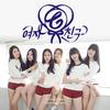 INTRO(SEASON OF GLASS) - GFRIEND