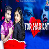 Tor Harkat - Bhuban&Alisha Mishra