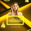 Falling (Remastered Version) - Hugo Avet