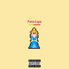 Penelope (Explicit) - Jhxndry