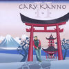 The Things I've Seen - Cary Kanno