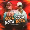 Soca bota, Soca bota(feat. DJ Bill) (Explicit) - MC RD&DJ Bill