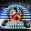 Munbe Vaa(Bit) - Dj Shainth