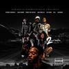 Never know (Explicit) - Essential Soundz&kam guwop&Ark Gwalla&street product