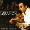 Amaken - Andre Hajj Ensemble