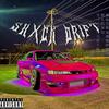 SHXCK DRIFT (feat. RODIUS) - Demonn phonk&RODIUS