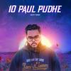 10 Paul Pudhe - Jazzy Nanu