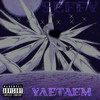 Улетаем (Explicit) - Seffy