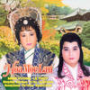Hoa Mộc Lan 4 - Minh Vuong&Lệ Thủy&Hồng Nga&Lệ Thu&Tài Bửu Bửu