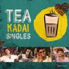 Adiyae Ivalaey - D. Imman&Anthony Daasan&Madhan Karky
