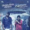 Kamini (Song Teaser) (From 